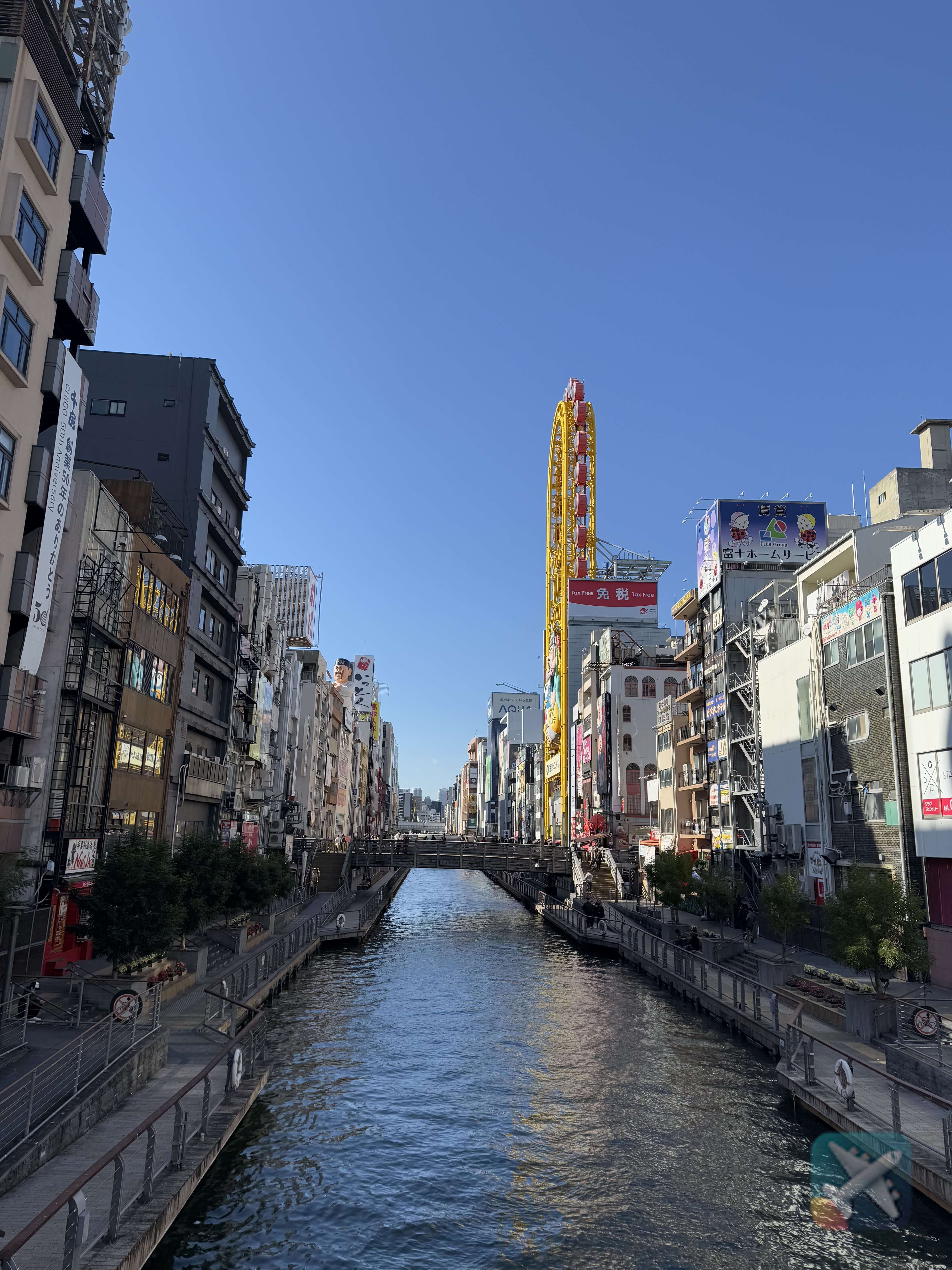 Osaka city